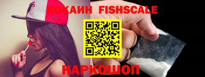 прущие грибы Изобильный