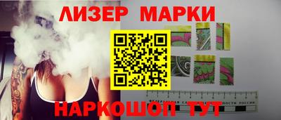 прущие крисы Канаш