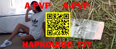 прущие грибы Изобильный