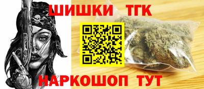 трава Ирбит