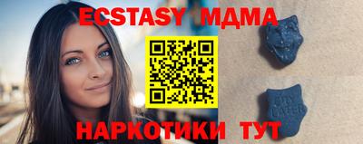 PSILOCYBIN Кандалакша