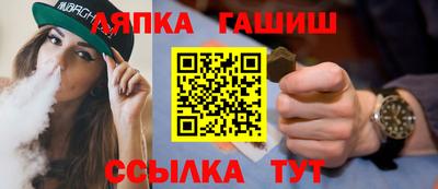 PSILOCYBIN Кандалакша