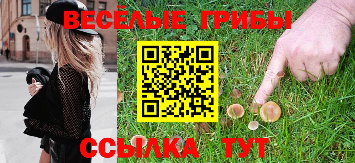 БУТИРАТ Феодосия